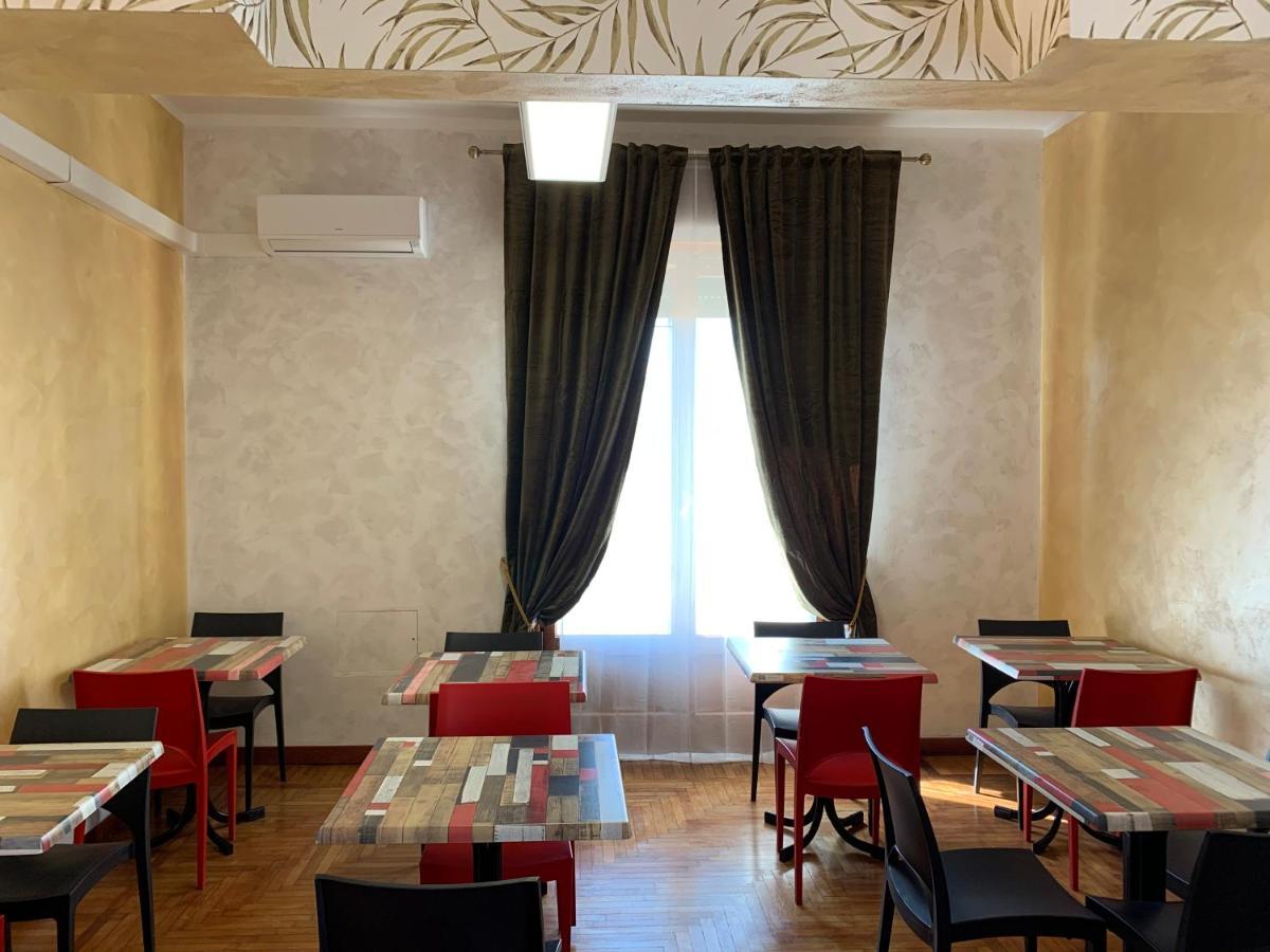 Domus Victoria Gasthof Genua